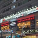 강동-천호-307 이미지