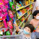 한이마트 이미지