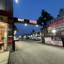 한우공작소 | [인천 부평구 산곡동/청천동] 한우맛집 소고기맛집 단체모임식당 "한우공작소" 내돈내산 후기