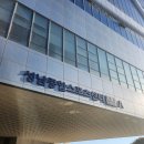 성남종합스포츠센터 여성30분순환운동 후기