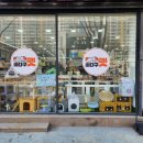 싸다구펫 이미지