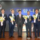 압해농업협동조합 이미지