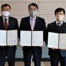 한국시민안전교육진흥원