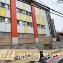 준수정비 이미지