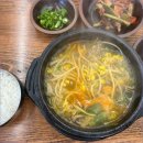 여명양평해장국 - 김포시 금포로 1921 | 든든하고 깊은 국물 맛이 일품인 양주 여명양평해장국 방문 후기입니다