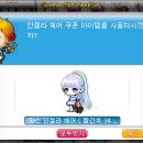 안젤라헤어 - 부산진구 | 안젤라헤어