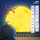 삼송로 94-14 이미지