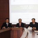 이앤에스 태양광발전소 이미지