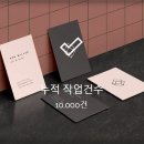 다정디자인 이미지