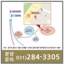 용인 공세지구 상가 임대 정보 이미지