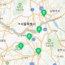 카페 크렘 with 나따오비까
