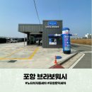 문덕세차장 이미지