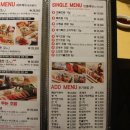 초밥제이 이미지