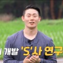 옥순농장 이미지