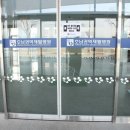 호남권역재활병원 이미지