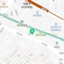 태성철물건재