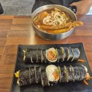 정성가득한김밥 이미지