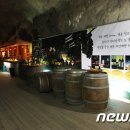 무주군 종합관광안내소 이미지