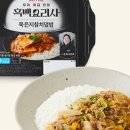덮밥 - 강릉시 입암로148번길 28 | 덮밥