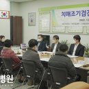 미래드림신경과의원 이미지