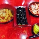 분식마트 - 당진시 송산로 751 | 분식마트