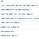 허니클린 이미지