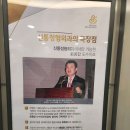 신통정형외과의원 이미지