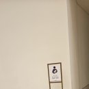 아이와함께] 인스파이어 엔터테인먼트 리조트 (숙소...더블퀸) 솔직후기🎈(+체크인 꿀팁정보, 푸드코트...