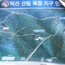 고비고개길 | 강화나들길 5코스 / 고비고개길