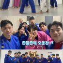 (DREAM OF JUDO) 흥덕유도관 이미지