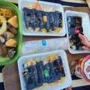 땡꼬마김밥 이미지