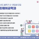 대한전자 이미지