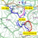 [블랙야크100대 [2023년 11월 25일 토요일 ] 부안 변산510m 단풍 뛰어난 경관 국립공원 산행 안내] 이미지