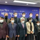 강릉시의회 (2층) 이미지