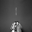 착한사진관 이미지