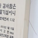 NF002 Daum카페