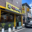 석전동262 이미지