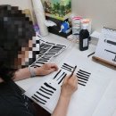 수채화(일요일반) 이미지