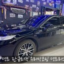 (주)덴트리 이미지