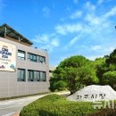 파주시청어린이집 이미지