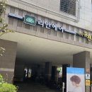 성심미용실 이미지