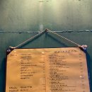 미니스톱부산거제현대점 이미지