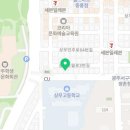 마코순천 - 순천시 이수로 304 | 마코순천