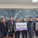 (주)하이원 이미지