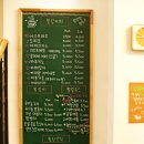 커피림 - 창원시 마산합포구 완월동7길 15-1 | 커피림
