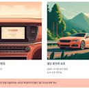 한국차체(주) | 기아 타스만 가격, 제원, 연비, 시승기 총정리!