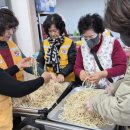 출포리경로당 이미지