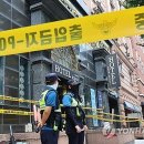 부천호텔 이미지