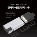 오렌지팟 이미지