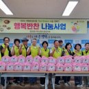 동문동주민센터 이미지